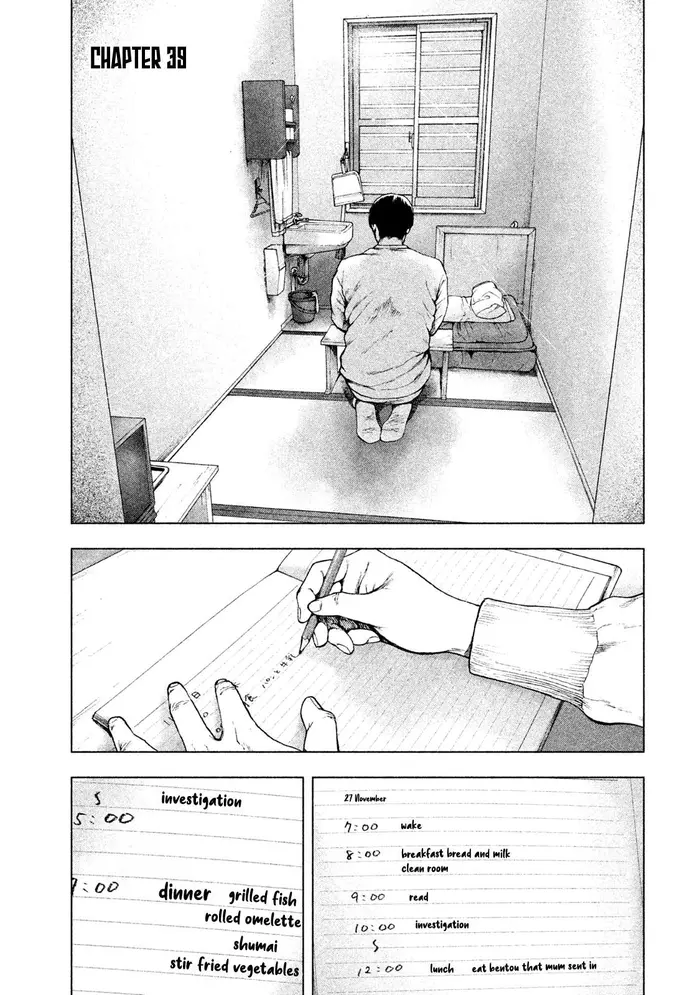 The Killer Inside Chapter 39 image 01_optimized